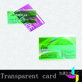 CMYK polewy 0.8mm Przezroczyste PVC VIP karty z paskiem magnetycznym