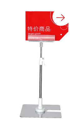 Żelazo Metal Pop ekspozycja sklepowa Posiadacze podpisania, przezroczystego PVC Pos Klip Holder
