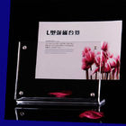 Niestandardowe akrylowa Znak Magnet Holder Photo Frame