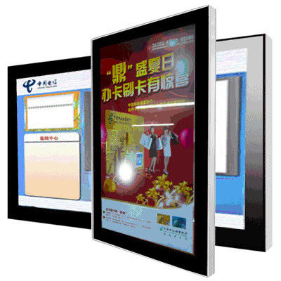 46 &quot;slim 3G darmo stojąc sieci Digital Signage odporne na czynniki atmosferyczne