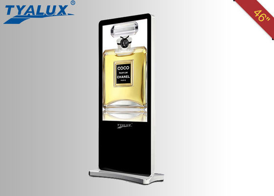 Wodoodporna dotykowy LCD Digital Signage Stand Alone z Android 4.2 OS